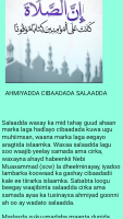 Salaada.pdf